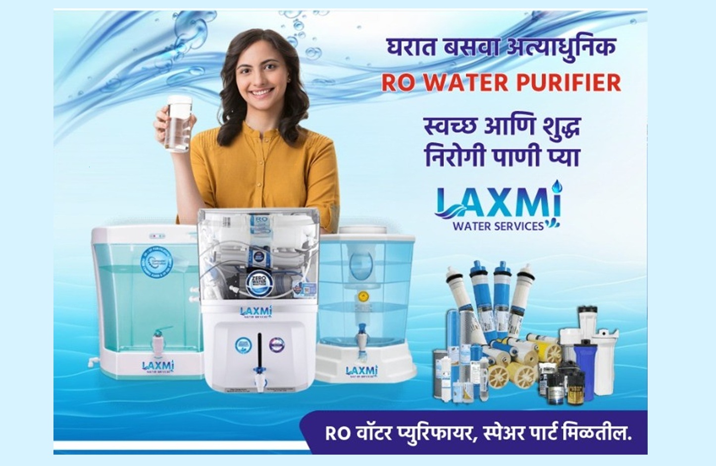 Clean Water
